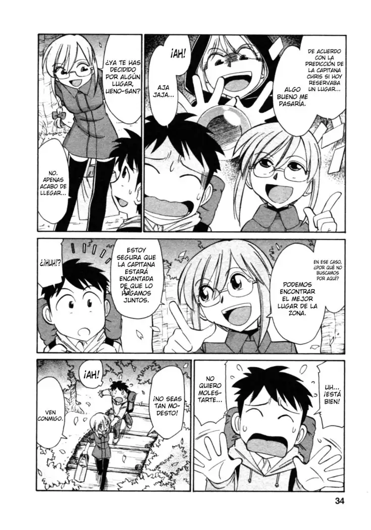 Cheers! 8 Ch. 62-68