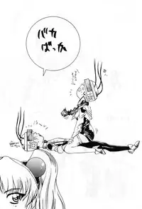 [Shark Yaminabe] Anime Jigoku | Anime Hell