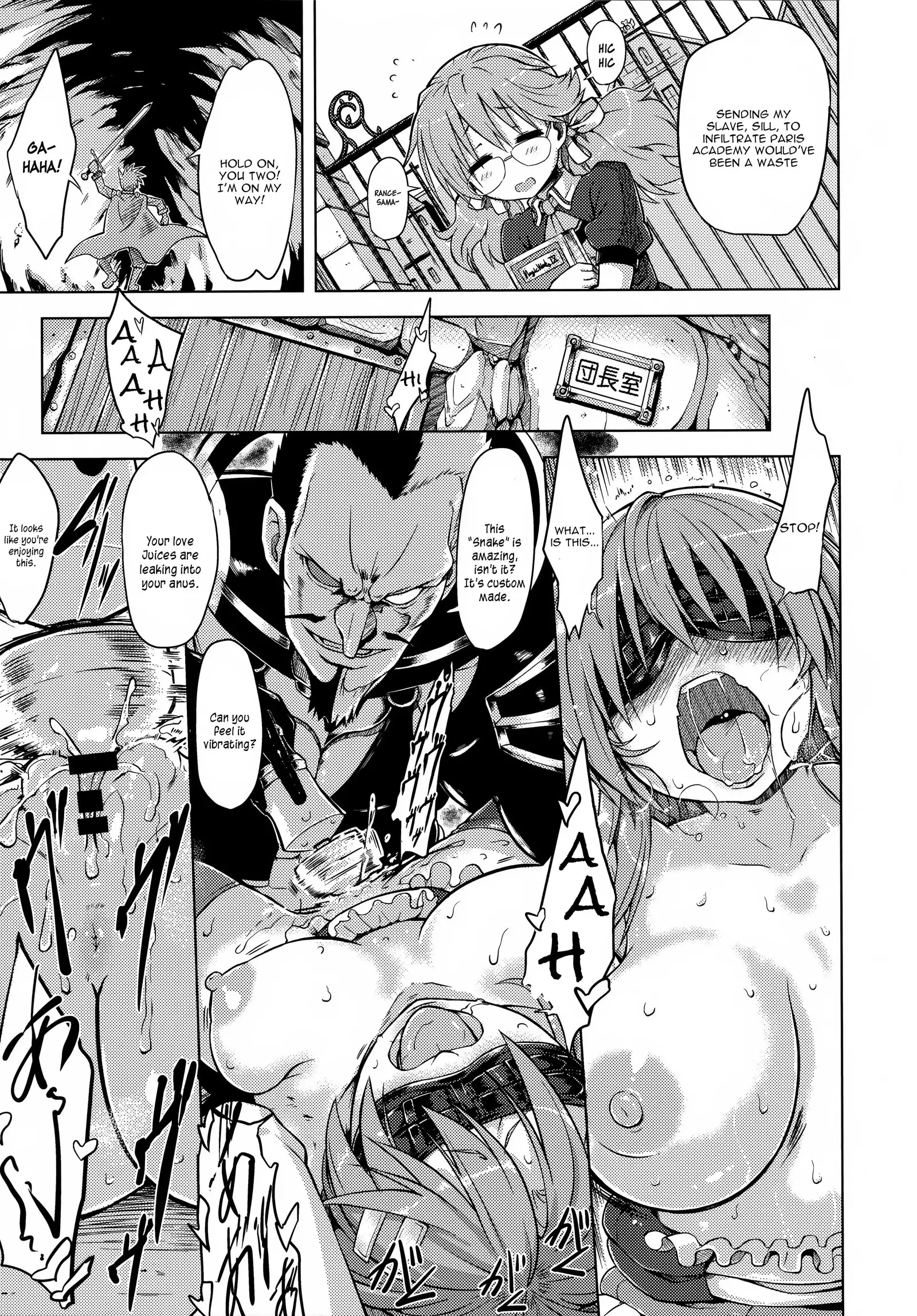 Kairaku Holic - Pleasure Holic