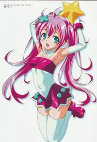 (C94) [Makino Jimusho (Taki Minashika)] SISTERS ~Kakusareta Kioku~ ACT.8.5 HIDDEN CHARACTERS + MINASHIKA WORKS (SISTERS -Natsu no Saigo no Hi-)