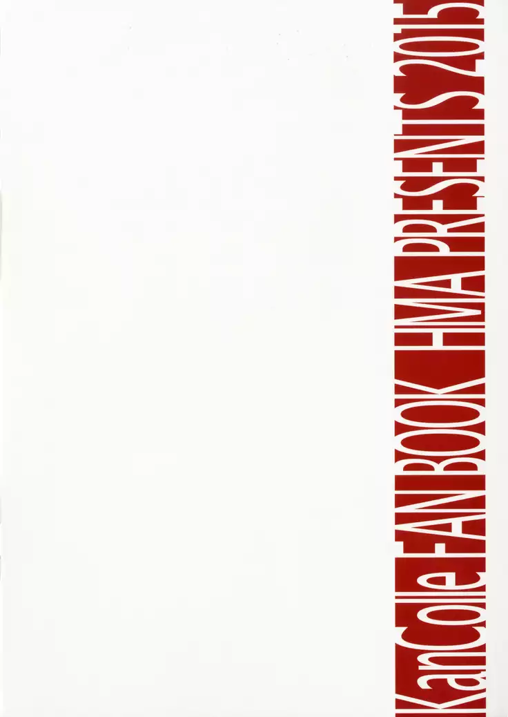 Admiral!!! ＋COMIC☆1 10 Omake Paper