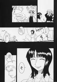 (C66) [KENIX (Ninnin!)] ORANGE PIE vol.5 (One Piece)