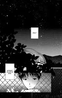 (HaruCC19) [AKA-MISO, Getsumen-Spiral (Mamemu, Mayama Satori)] Planetarium (Neon Genesis Evangelion) [English] {Spluuuuurt}