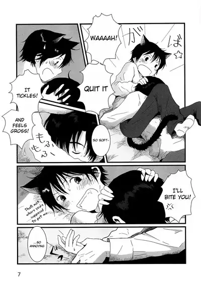 Heya o Yogosu Neko no Shitsukekata Cigarette | How to house train a kitty + Cigarette