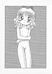 Hin-nyu v05 - Hin-nyu Senka