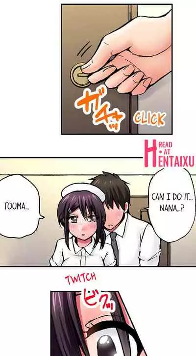 Pranking the Working Nurse Ch.18/18