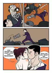 [dogado] Homo Sexience [Ongoing]