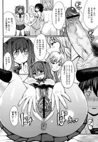 COMIC Megastore H 2009-08