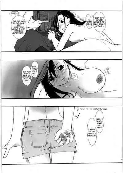 Materia x Girl