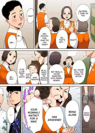 "Otto no Buka ni Ikasarechau..." Aragaezu Kanjite Shimau Furinzuma | "My Husband's Subordinate is Going to Make Me Cum..." An Adulterous Wife Who Can't Resist the Pleasure Chapter 1-11