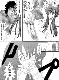 洗脳教育室～総集編Vol.01～