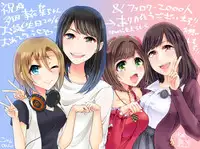 [Rayroh (Suzuse)] Over the risk (THE IDOLM@STER CINDERELLA GIRLS) [Digital]