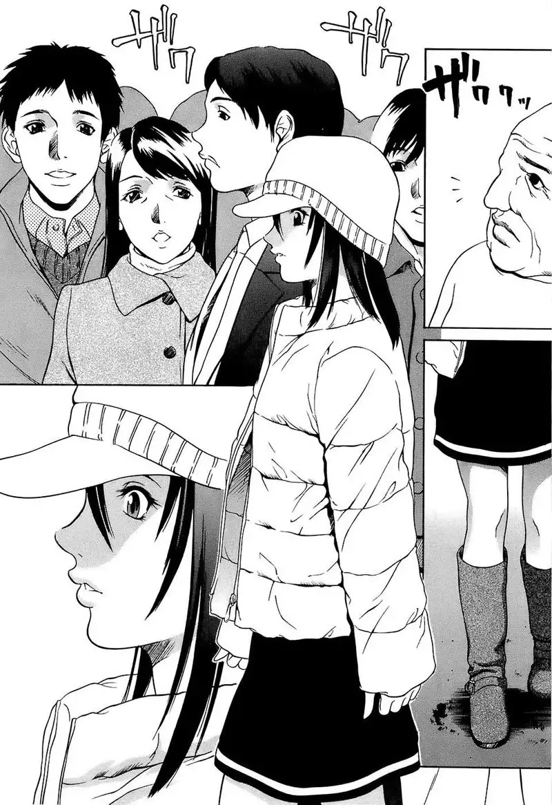 Kyokugen Gangu4 - King Club1