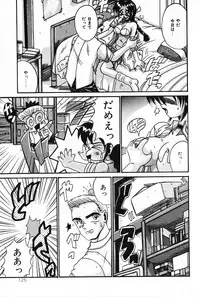 [Irotsuki Sakari] Dakara Suki Deite (Because, you love me so much you could die)