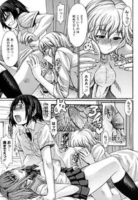 COMIC Megastore H 2009-08