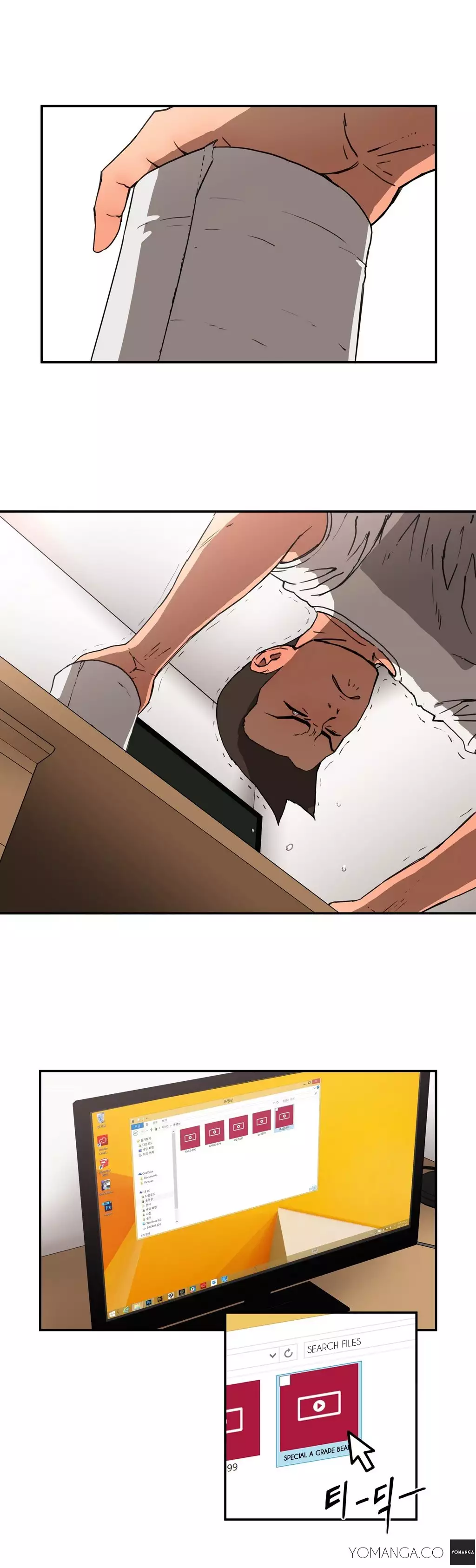 Refrain Love Ch.1-14