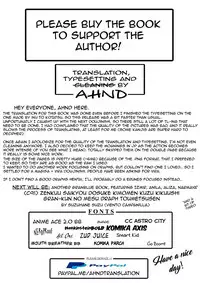 (COMIC1☆11) [Ichinose (Ichinose Land)] Onee-chans ni Omakase (Granblue Fantasy) [English]