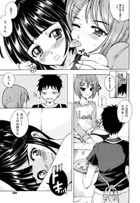 COMIC Megastore H 2009-08