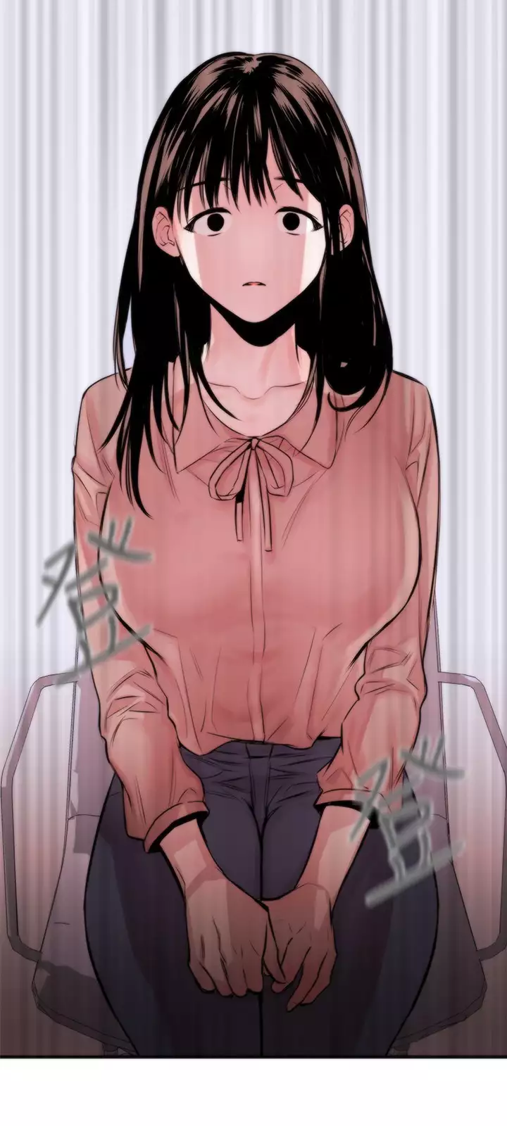 Female Disciple 女助教 Ch.1~6