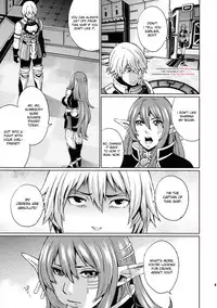 (COMIC1☆3) [Todd Special (Todd Oyamada)] Hoshi no Umi no Miboujin - The Widow of The Star Ocean (Star Ocean 4: The Last Hope) [English] [desudesu]