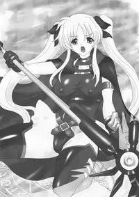 [Yomosue Doukoukai] Lirical Century