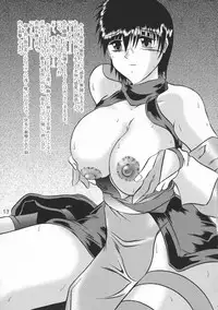 (C65) [Studio Kyawn (Murakami Masaki)] Kugutsu Choukyou Case 03: Iro (Samurai Spirits)