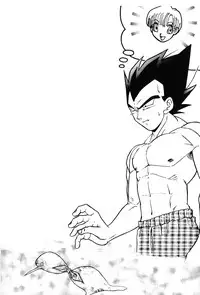 [Shima Sanmei] Dragon Pearl 01 [chinese]