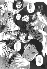 COMIC anthurium 020 2014-12