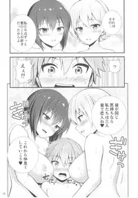 (C93) [Chabashira Chainsaw (Chacharan)] Darjeeling to Maho to no Renai Jijou (Girls und Panzer)