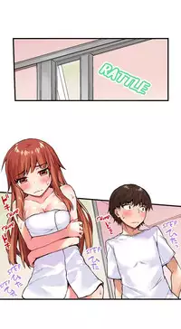 [Toyo] Traditional Job of Washing Girls' Body (Ch.1 - 30)[English][Ongoing]