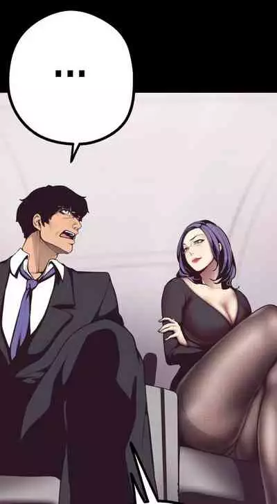 [Updating] A Wonderful New World Ch.5/? [English] [Hentai Universe]