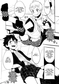 [Drum-kan (Kine)] Iki Shouten [English] {Shotachan} [Digital]