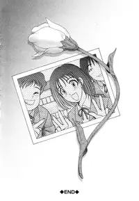 [Uziga Waita] Shin Gendai Ryoukiden | Modern Stories of the Bizarre [English] [GuroTaku]