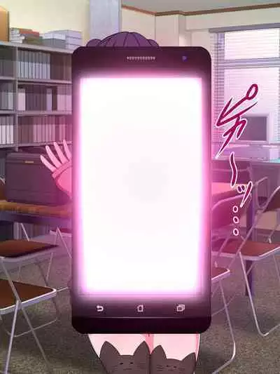 Otaku o uragitta otasā no hime ga "Fukushū Sekika Apuri" de rinkan ryōjoku akume ishizō ni naru hanashi