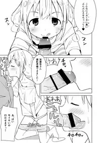 [Mirakoku (Yasumi Mirakichi)] Anzu wa Dokodemo OK da yo (THE IDOLM@STER CINDERELLA GIRLS) [Digital]