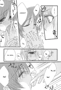 [Kohagura. (Kohaku.)] Loreley (Mahou Shoujo Lyrical Nanoha) [English] [NanoFate]