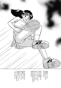 [Mumei] Namaiki na Joshi wo Zenra ni Sasete Kokoro wo Heshiotte Yatta www