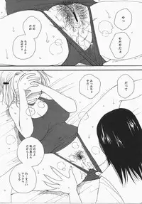 Comic Revolution Vol. 3