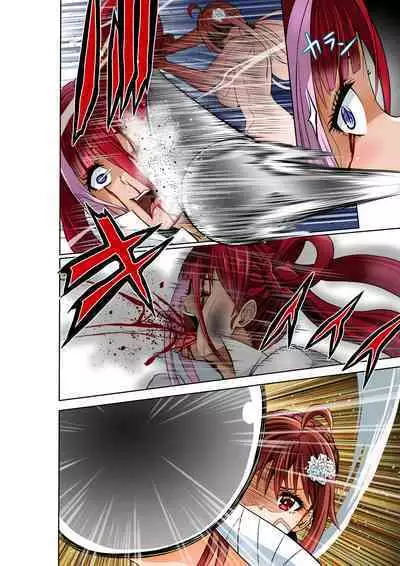 BOUNTY HUNTER GIRL vs BLITZ DOCTOR Ch. 24