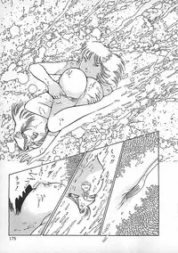 [Dirty Matsumoto] Akai Tsuki No Keshin