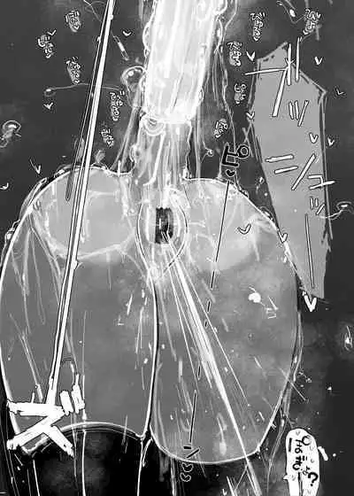 MAINTENANCE 售后服务