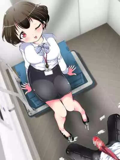 [Oneashi] Seifuku OL ni fuma re chau ~tsuRiko senpai wa ashi koki jōzu