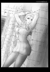 (C91) [Makikusu (Makinaru)] Juri Jurururi (Street Fighter V)