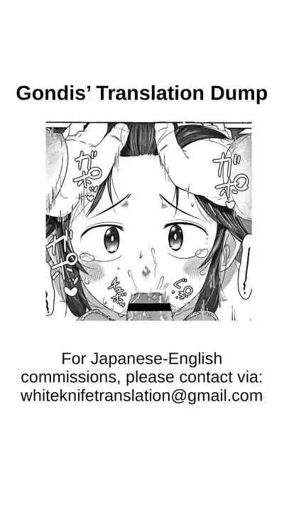 Orikou! Wild Girl | Well Behaved! Wild Girl