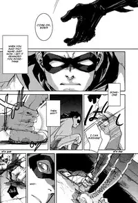 [griotte (Izumi)] Les Enfants de Minuit (Batman) [English]