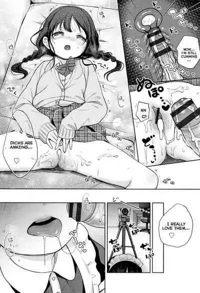 JC GA HONKIDE NEW TUBER WO MEZASHITEMITA!