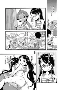 COMIC LO 2014-07