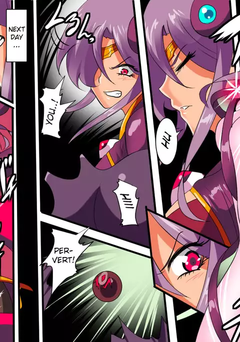 Heroine harassment Venessa Ryona Hen