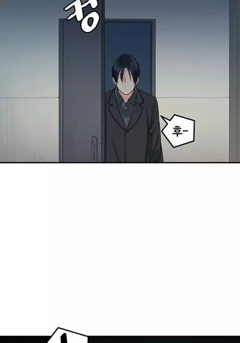 Best Friend Girlfriend Ch.1-18