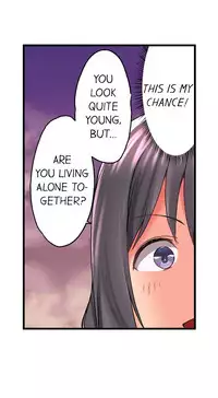 [Kaiduka] My Brother's Slipped Inside Me In The Bathtub (Ch.1 - 33) [English] (Ongoing)